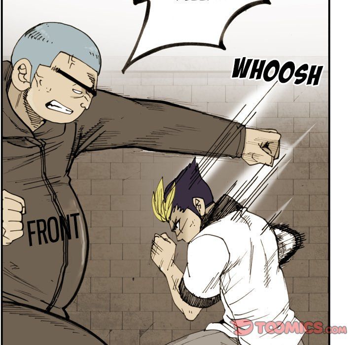 The Bully Hunter Manhwa - Chapter 45 Page 65