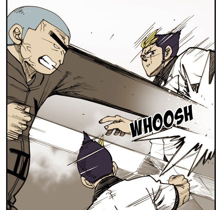 The Bully Hunter Manhwa - Chapter 44 Page 8