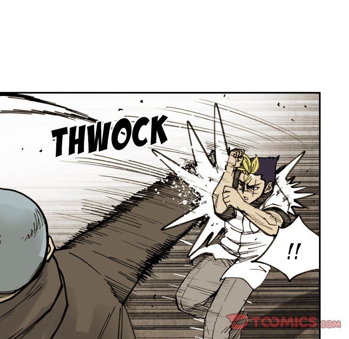 The Bully Hunter Manhwa - Chapter 44 Page 13