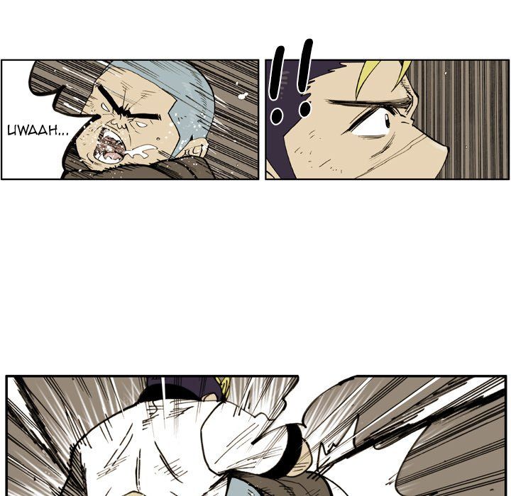 The Bully Hunter Manhwa - Chapter 44 Page 26