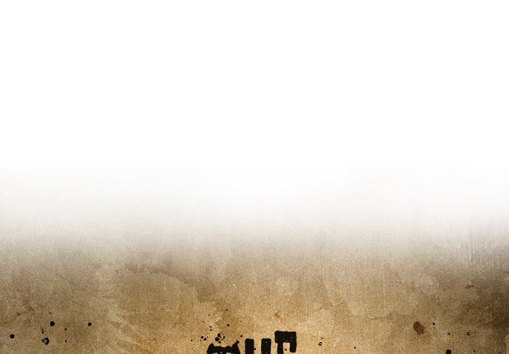 The Bully Hunter Manhwa - Chapter 40 Page 0