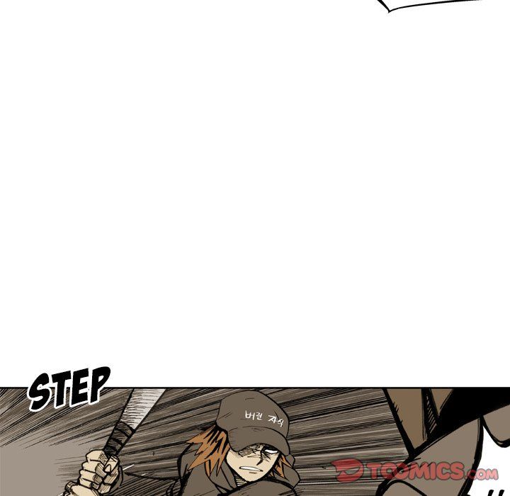 The Bully Hunter Manhwa - Chapter 40 Page 65