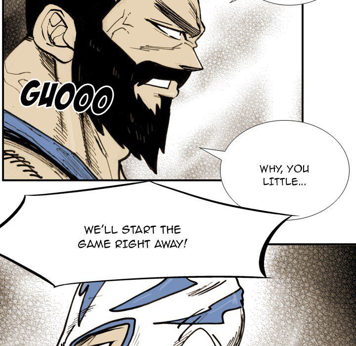 The Bully Hunter Manhwa - Chapter 66 Page 15