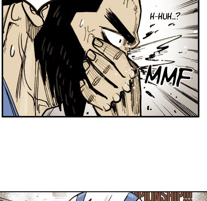 The Bully Hunter Manhwa - Chapter 66 Page 48