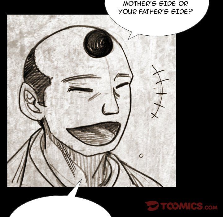 The Bully Hunter Manhwa - Chapter 12 Page 17