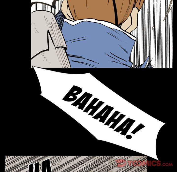 The Bully Hunter Manhwa - Chapter 12 Page 37