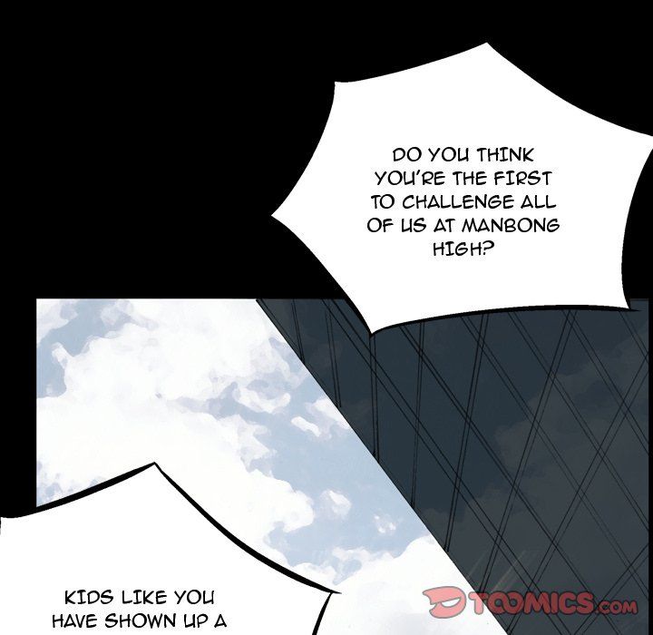 The Bully Hunter Manhwa - Chapter 12 Page 41