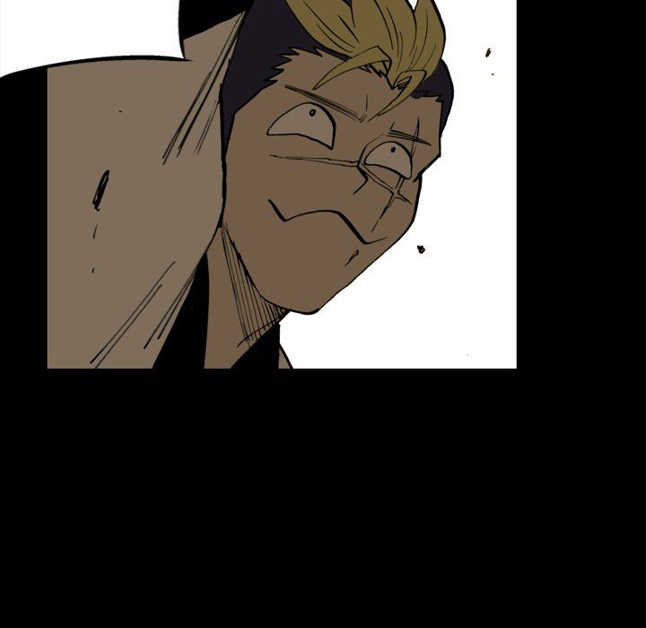 The Bully Hunter Manhwa - Chapter 12 Page 66