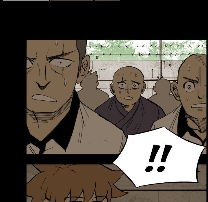 The Bully Hunter Manhwa - Chapter 12 Page 74