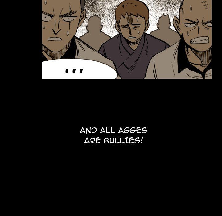 The Bully Hunter Manhwa - Chapter 12 Page 82
