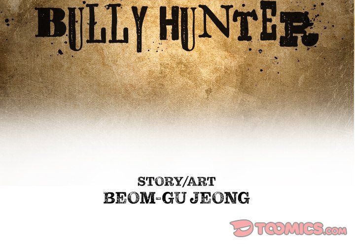 The Bully Hunter Manhwa - Chapter 42 Page 1