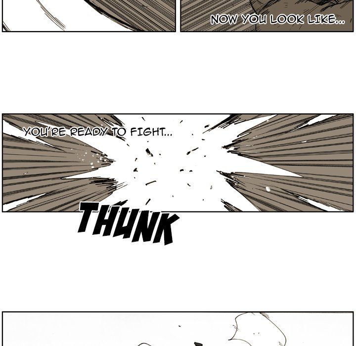 The Bully Hunter Manhwa - Chapter 42 Page 12