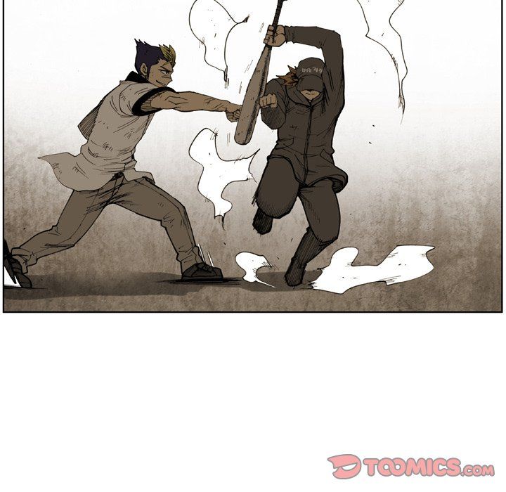 The Bully Hunter Manhwa - Chapter 42 Page 13