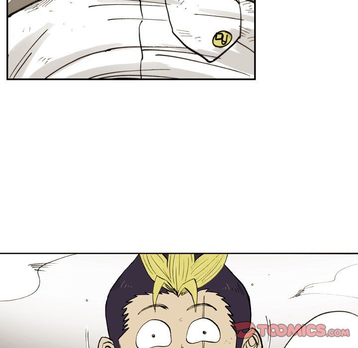 The Bully Hunter Manhwa - Chapter 41 Page 5