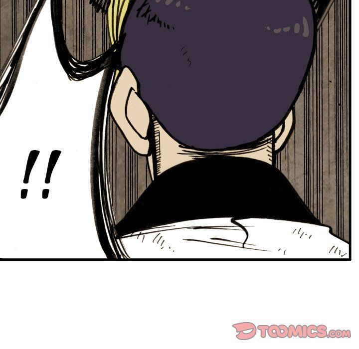 The Bully Hunter Manhwa - Chapter 41 Page 13