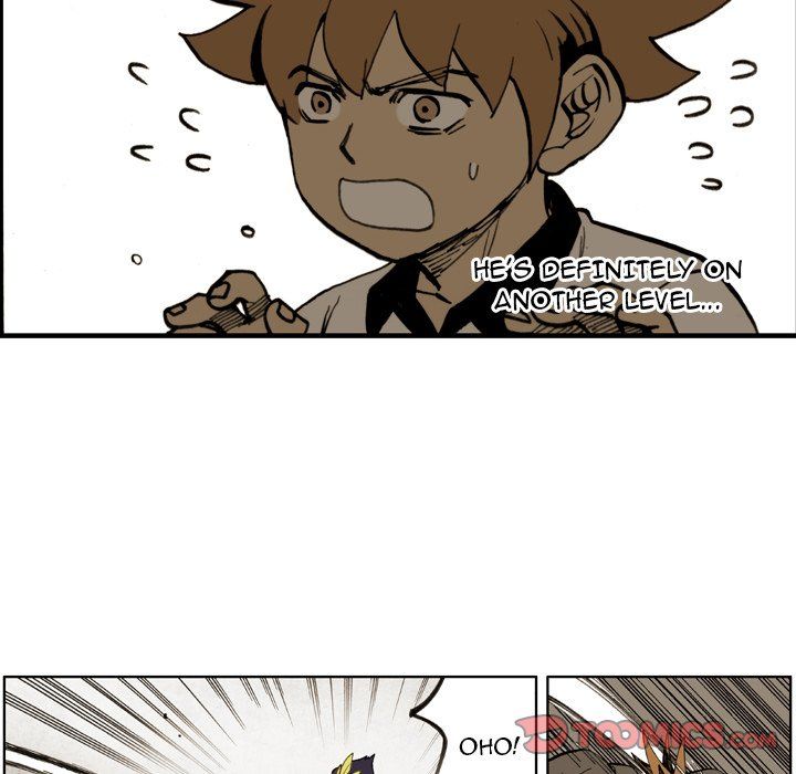 The Bully Hunter Manhwa - Chapter 41 Page 17