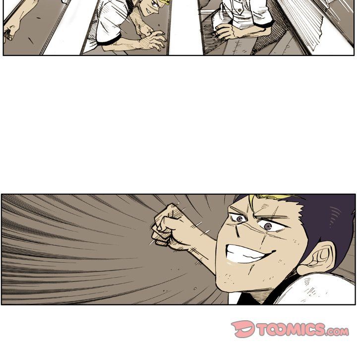 The Bully Hunter Manhwa - Chapter 41 Page 25