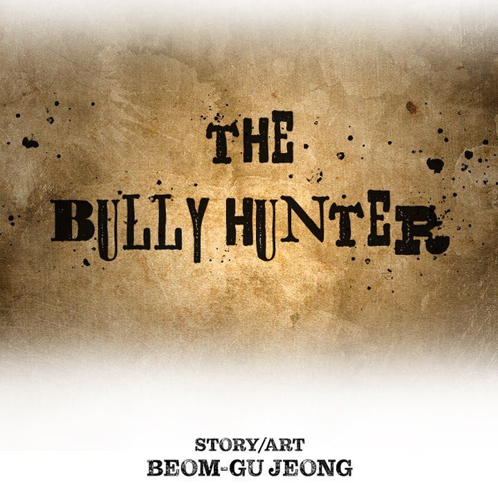 The Bully Hunter Manhwa - Chapter 41 Page 36