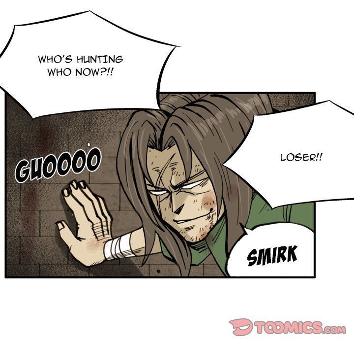 The Bully Hunter Manhwa - Chapter 41 Page 43