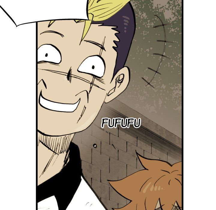 The Bully Hunter Manhwa - Chapter 41 Page 70