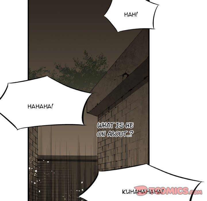 The Bully Hunter Manhwa - Chapter 41 Page 75