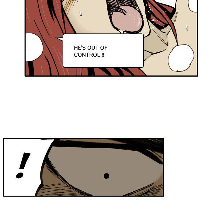 The Bully Hunter Manhwa - Chapter 4 Page 4