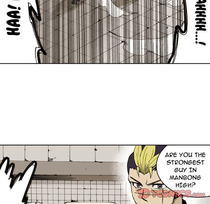 The Bully Hunter Manhwa - Chapter 4 Page 13