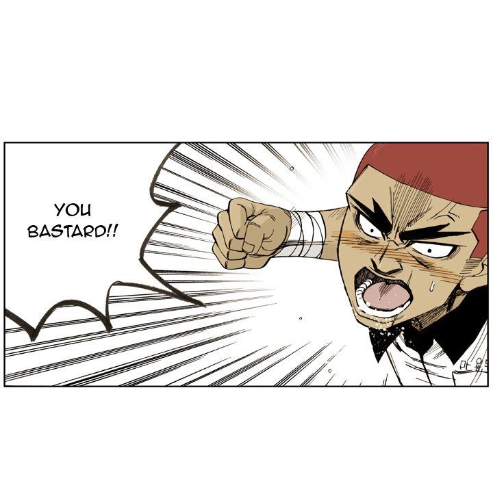 The Bully Hunter Manhwa - Chapter 4 Page 20