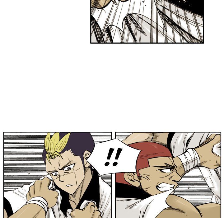 The Bully Hunter Manhwa - Chapter 4 Page 31