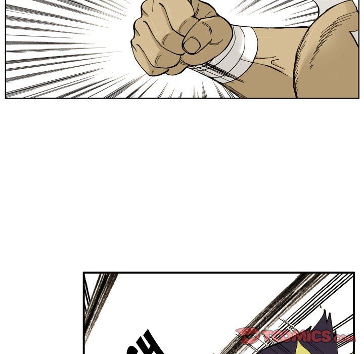 The Bully Hunter Manhwa - Chapter 4 Page 41