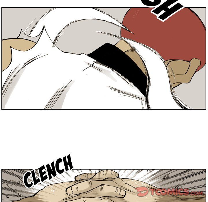 The Bully Hunter Manhwa - Chapter 4 Page 45