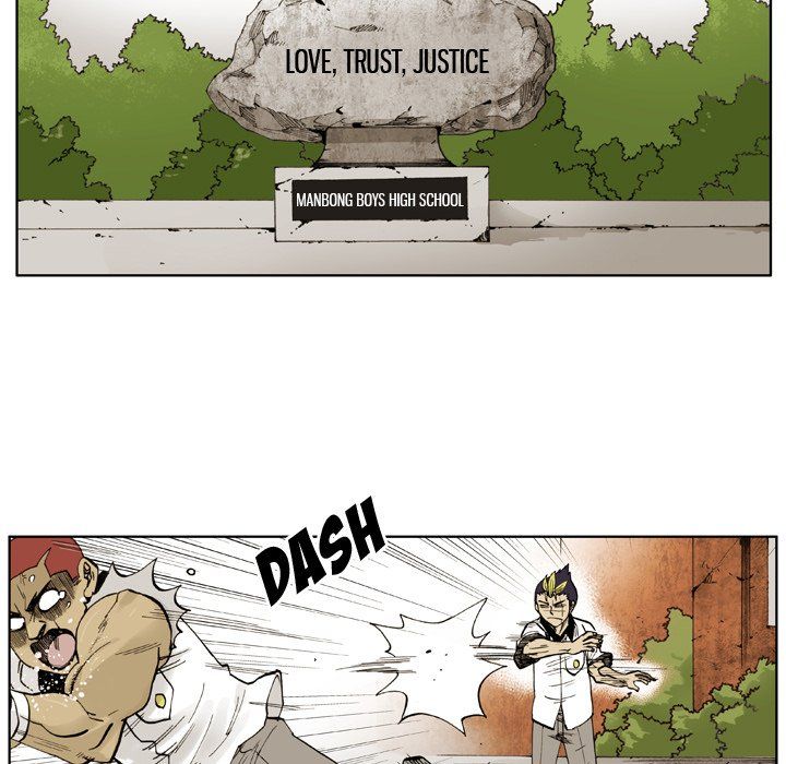 The Bully Hunter Manhwa - Chapter 4 Page 70