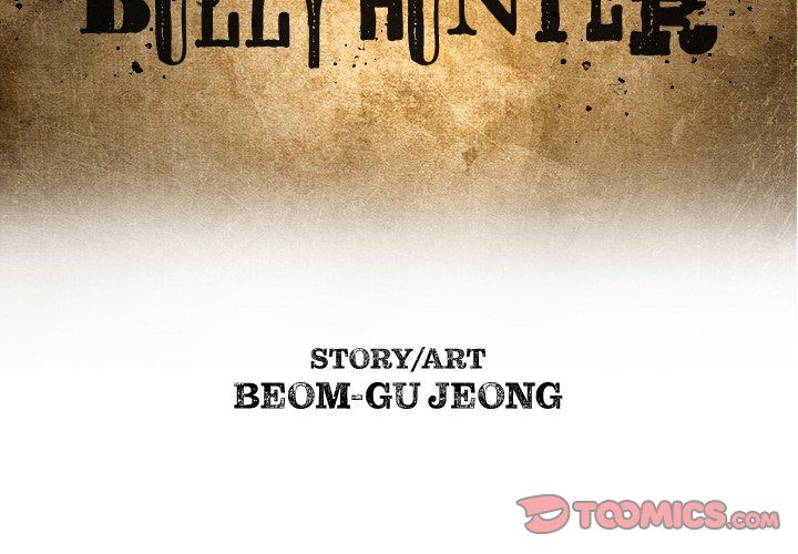 The Bully Hunter Manhwa - Chapter 26 Page 1
