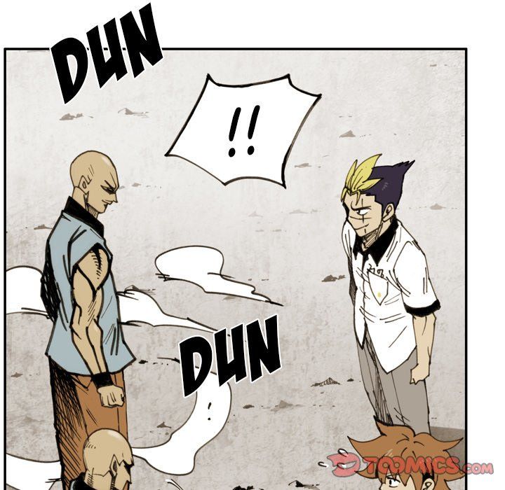 The Bully Hunter Manhwa - Chapter 26 Page 7