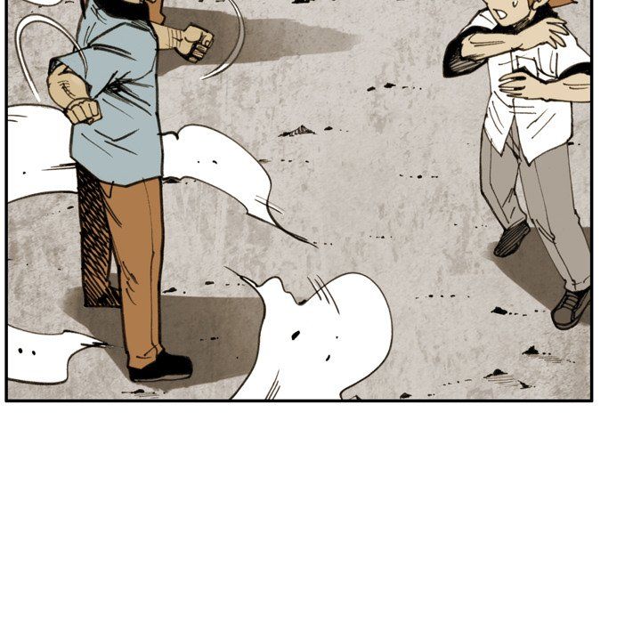 The Bully Hunter Manhwa - Chapter 26 Page 8