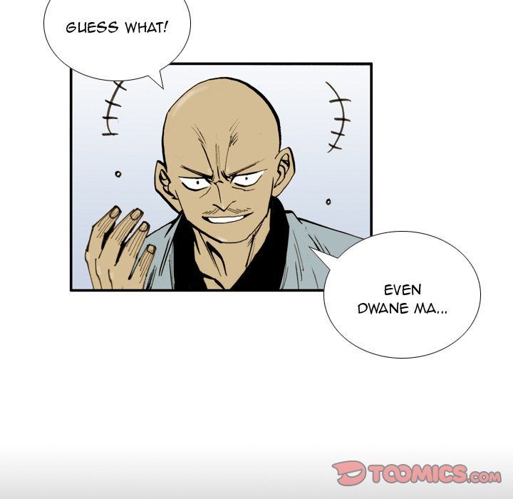 The Bully Hunter Manhwa - Chapter 26 Page 11