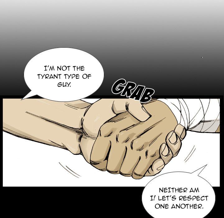 The Bully Hunter Manhwa - Chapter 26 Page 12