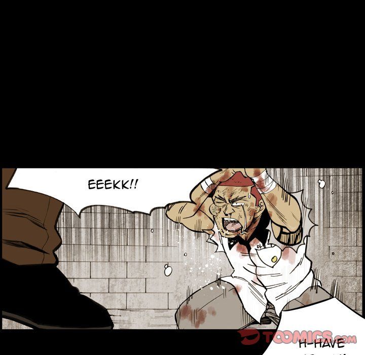 The Bully Hunter Manhwa - Chapter 26 Page 17