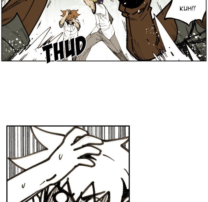 The Bully Hunter Manhwa - Chapter 26 Page 22