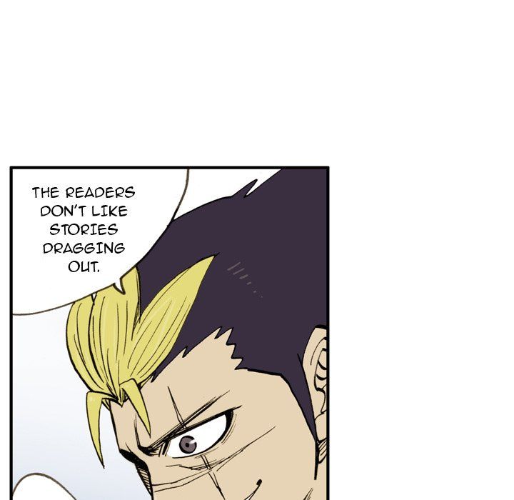 The Bully Hunter Manhwa - Chapter 26 Page 26