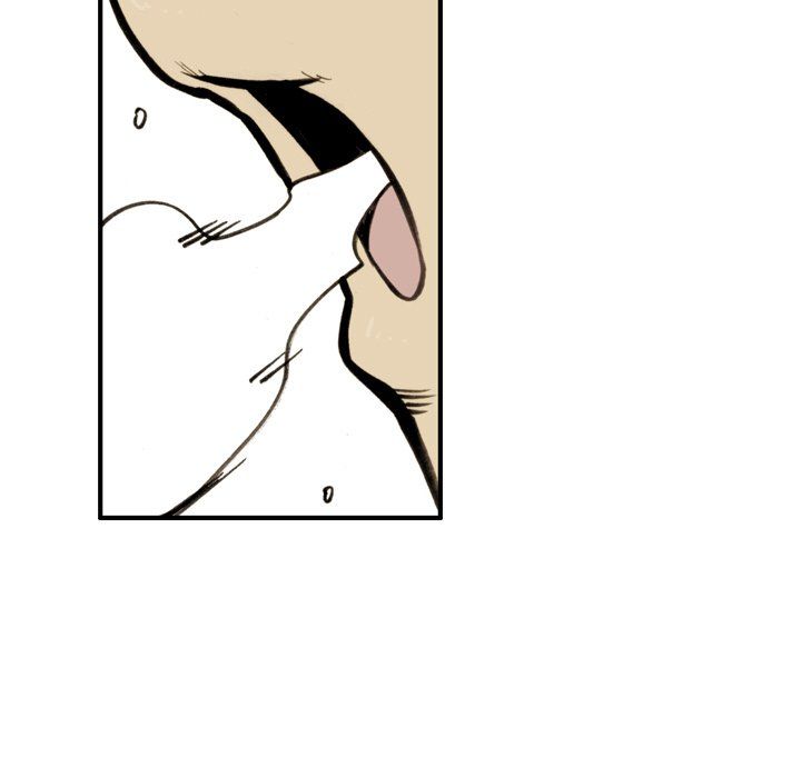 The Bully Hunter Manhwa - Chapter 26 Page 32