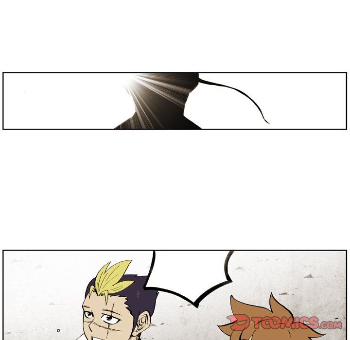 The Bully Hunter Manhwa - Chapter 26 Page 37