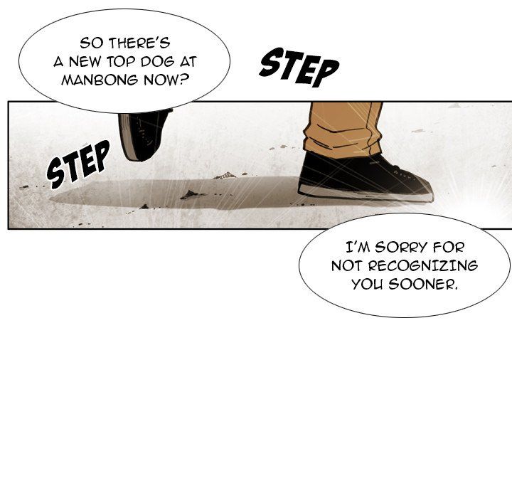 The Bully Hunter Manhwa - Chapter 26 Page 60