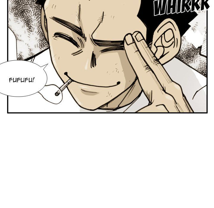 The Bully Hunter Manhwa - Chapter 51 Page 4