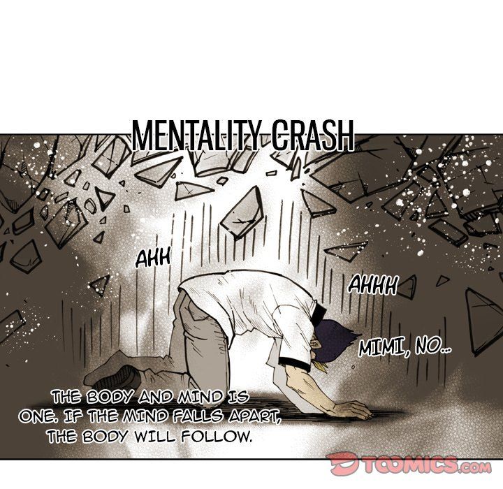 The Bully Hunter Manhwa - Chapter 51 Page 5