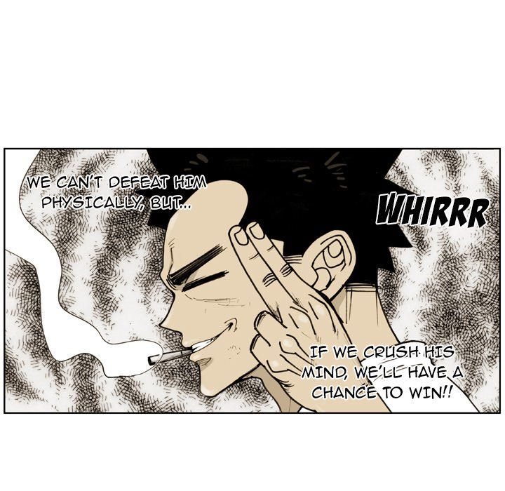 The Bully Hunter Manhwa - Chapter 51 Page 6