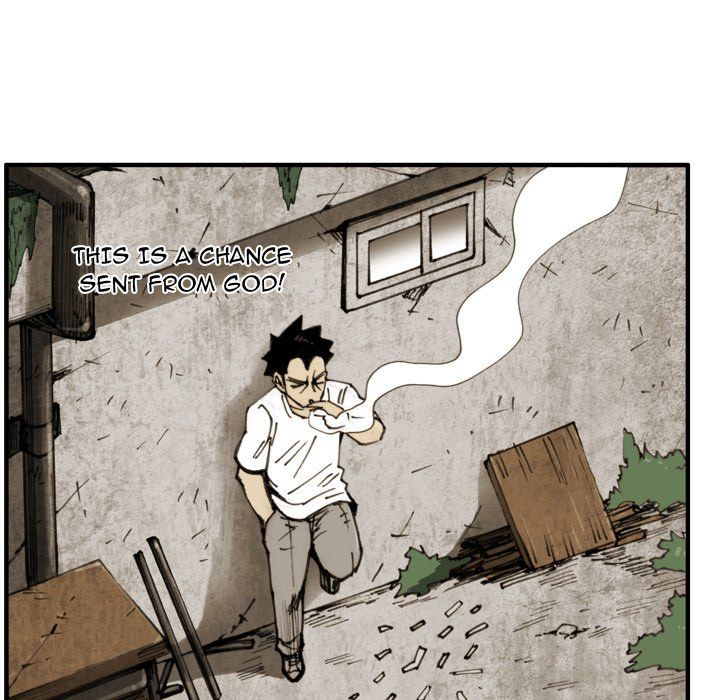 The Bully Hunter Manhwa - Chapter 51 Page 7