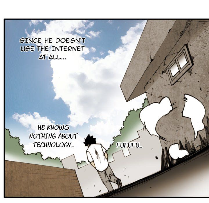 The Bully Hunter Manhwa - Chapter 51 Page 11