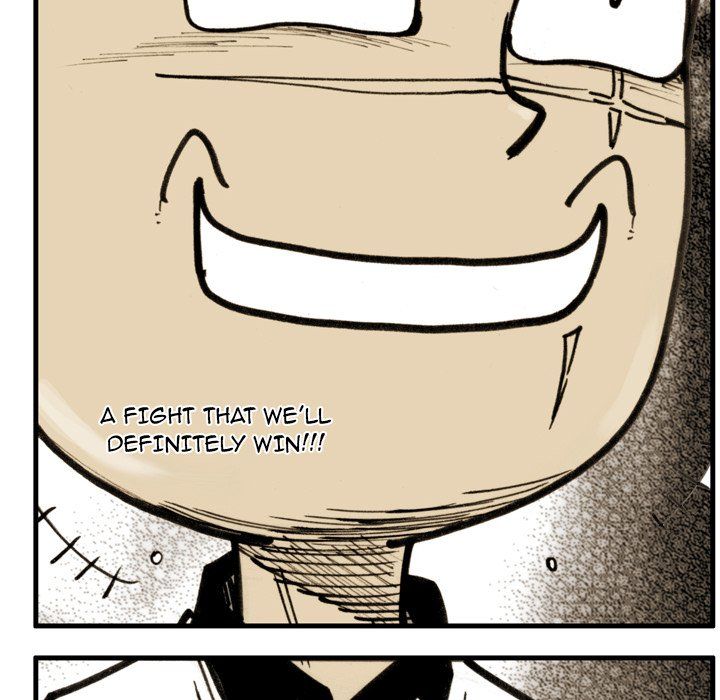 The Bully Hunter Manhwa - Chapter 51 Page 15