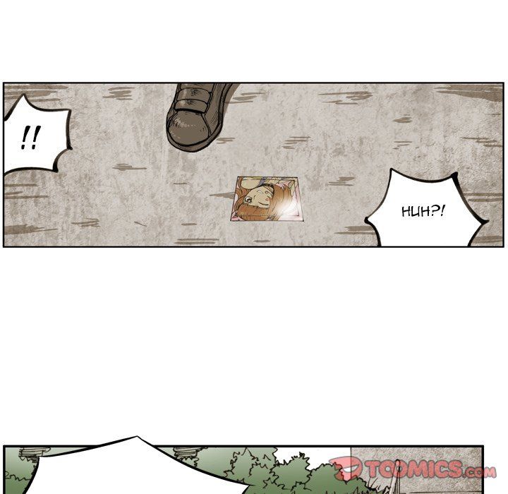 The Bully Hunter Manhwa - Chapter 51 Page 17